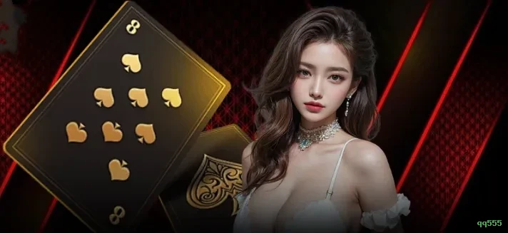 Lottery Clássica na qq555